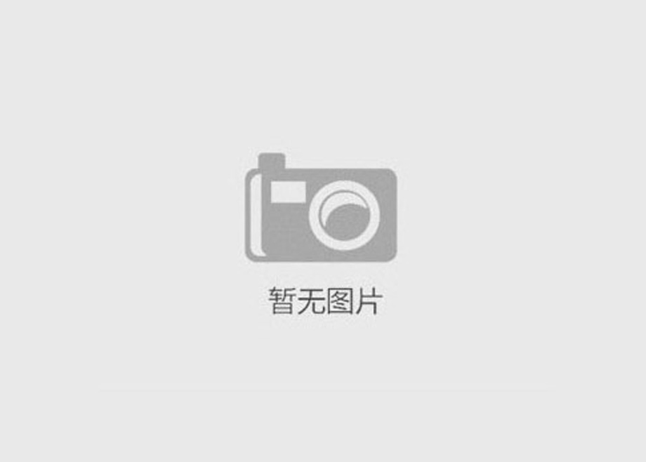 乘風(fēng)破浪，勢不可擋丨科達(dá)土耳其三項目集中投產(chǎn)