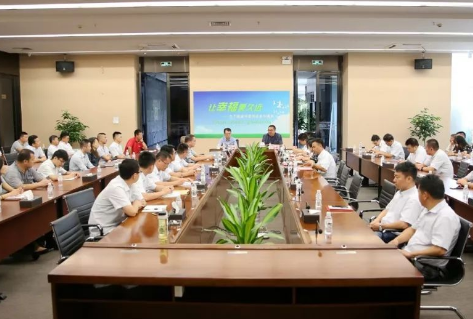 不忘初心 牢記使命 ——科達(dá)潔能黨委召開慶?！捌咭弧苯h98周年會(huì)議