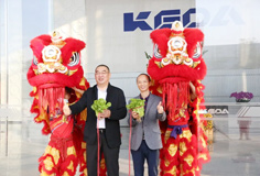 開(kāi)工大吉！科達(dá)制造再起航！