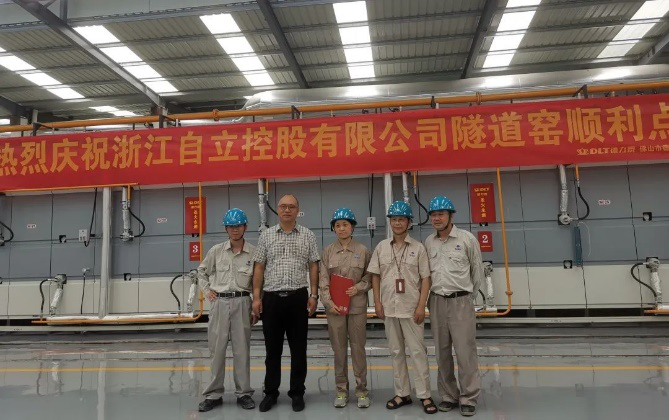 德力泰先進(jìn)材料窯爐再添佳作，氧化鋁高溫隧道窯在浙江自立成功點火！