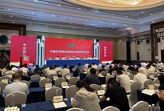 載譽而歸！科達新銘豐參加中國加氣混凝土協(xié)會年會